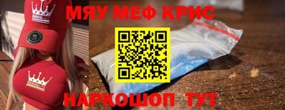 дживик Ипатово
