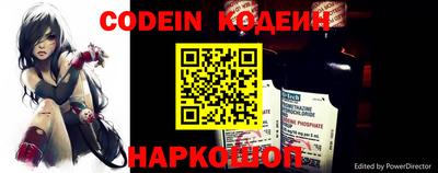 марки lsd Ирбит