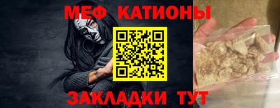 дживик Ипатово