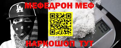гидропоника Изобильный