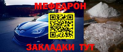 гидропоника Изобильный