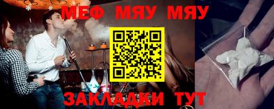 марки lsd Ирбит