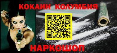 дживик Ипатово