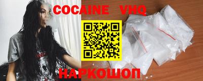 гидропоника Изобильный