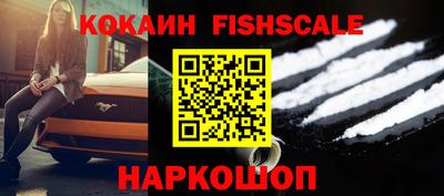 гидропоника Изобильный