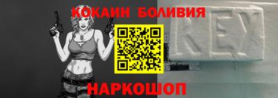 марки lsd Ирбит