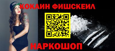 дживик Ипатово