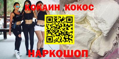 марки lsd Ирбит