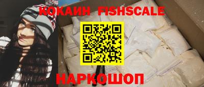 дживик Ипатово