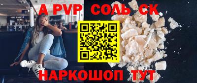 гидропоника Изобильный