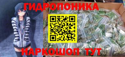 марки lsd Ирбит