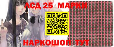 дживик Ипатово