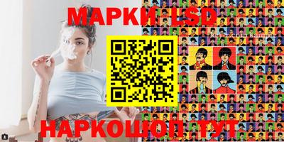 дживик Ипатово