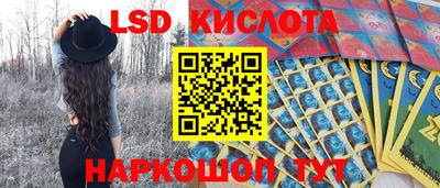 гидропоника Изобильный