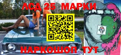 дживик Ипатово