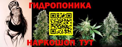 дживик Ипатово