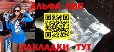 марки lsd Ирбит