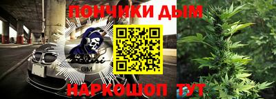 гидропоника Изобильный