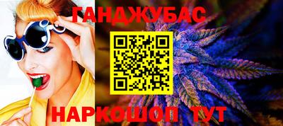 марки lsd Ирбит