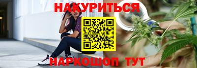 дживик Ипатово