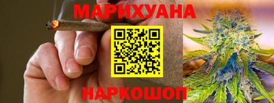 дживик Ипатово