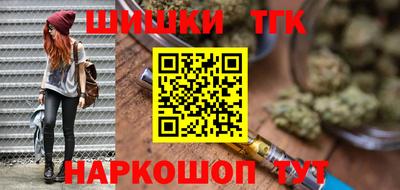 гидропоника Изобильный