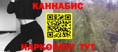 дживик Ипатово