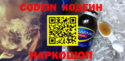 гидропоника Изобильный