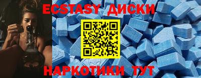 гидропоника Изобильный