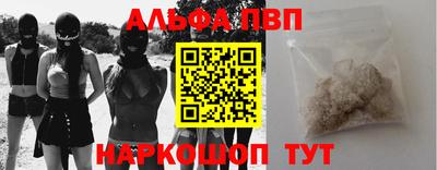 гидропоника Изобильный