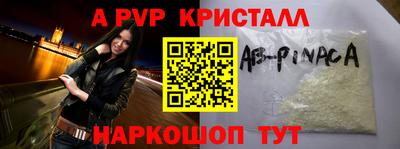 гидропоника Изобильный