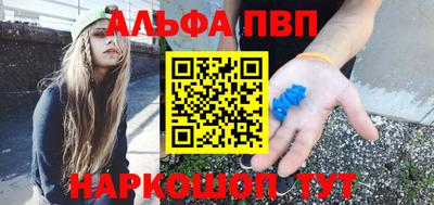 гидропоника Изобильный