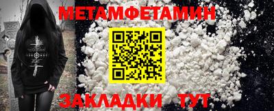 гидропоника Изобильный