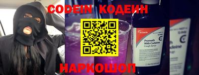 марки lsd Ирбит
