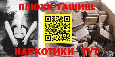 гидропоника Изобильный