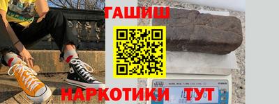дживик Ипатово