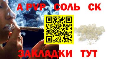 гидропоника Изобильный