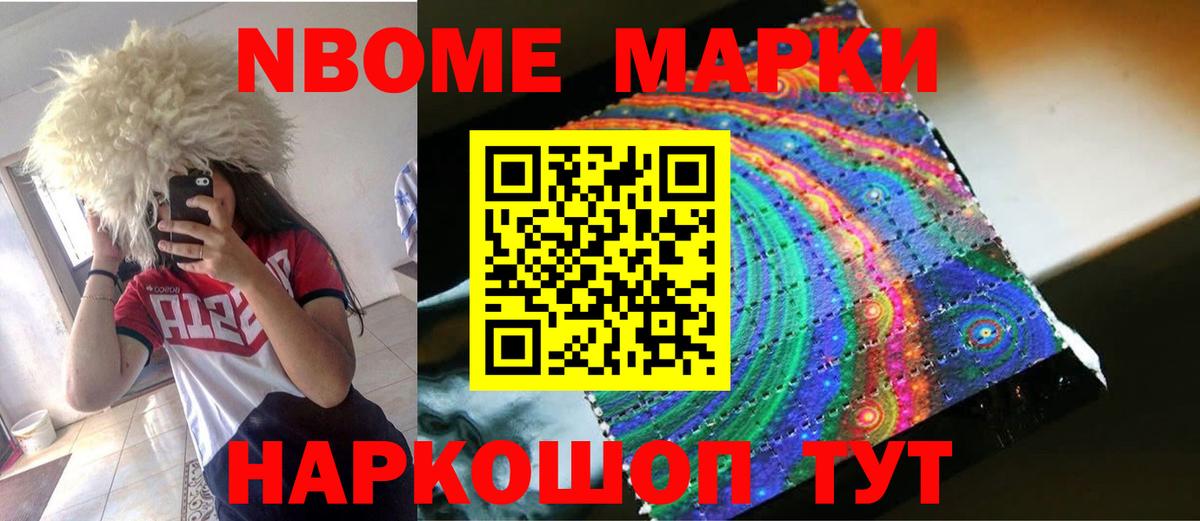 Коломна  Лсд 25 экстази ecstasy  LSD-25 экстази  Вход с VPN 