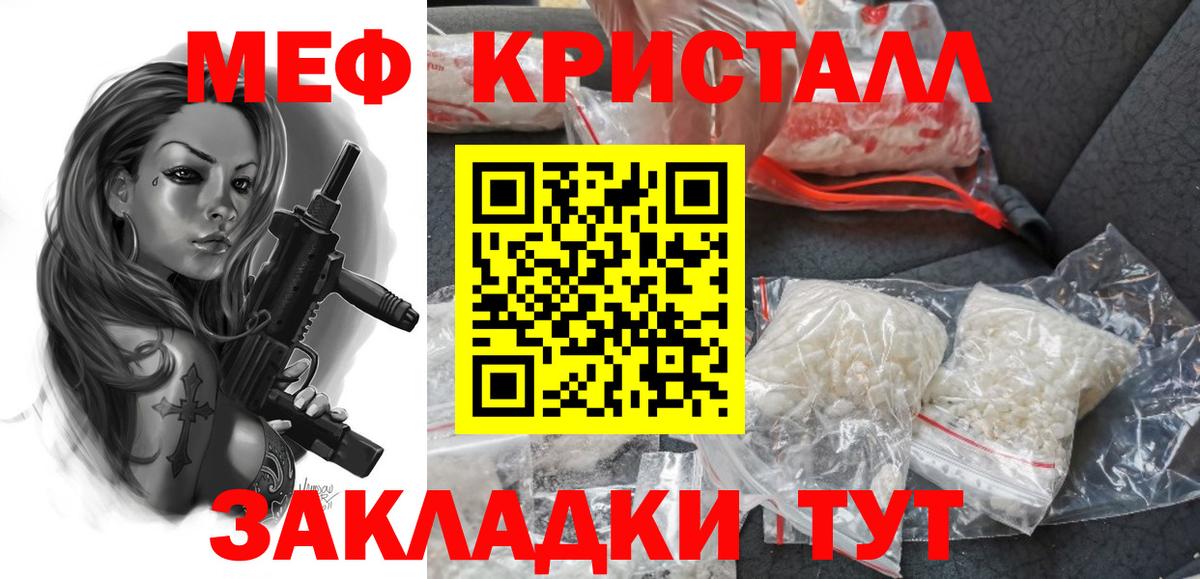 Альфа ПВП Коломна